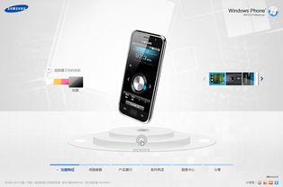 數(shù)碼時代下的日用百貨 生活方式的悄然革新
